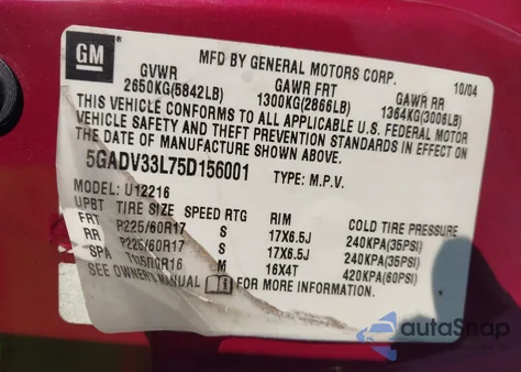 2005 Buick Terraza Cxl from USA, damaged, VIN 5GADV33L75D156001